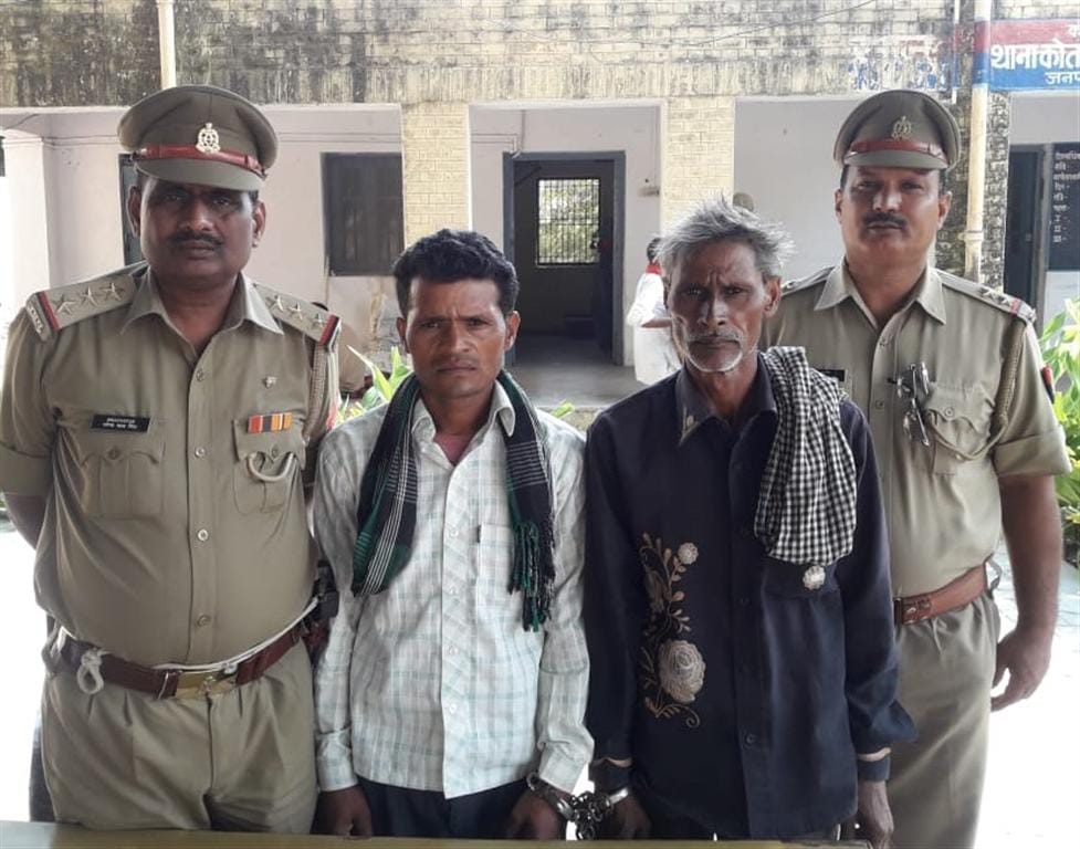 Two arrested for grilling for murder