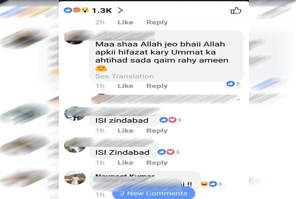 Pakistani peoples Support Drdo Engineer Nishant and make hero on facebook comments 