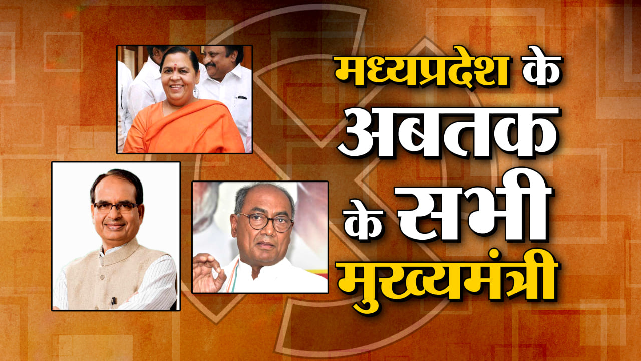 प्रतीकात्मक तस्वीर