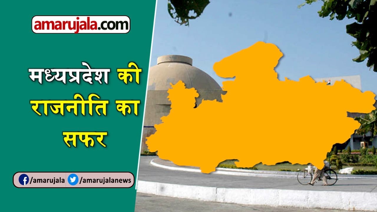 प्रतीकात्मक तस्वीर