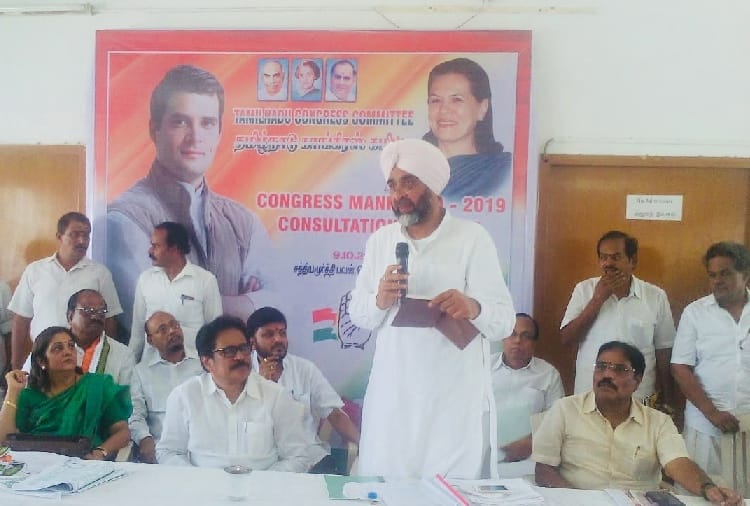 Congress to cover central government on farmers issue in loksabha 2019