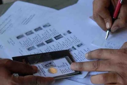 Voter Election Commission's new software will detect fake voters