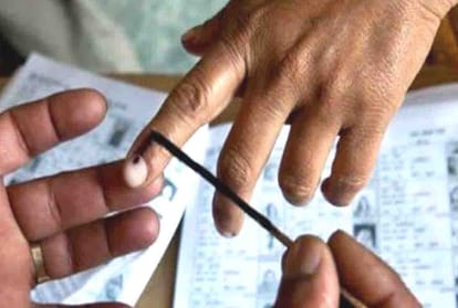 Voter Election Commission's new software will detect fake voters
