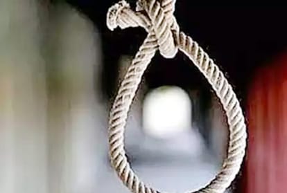 girl committed suicide know experts opinion about love affair