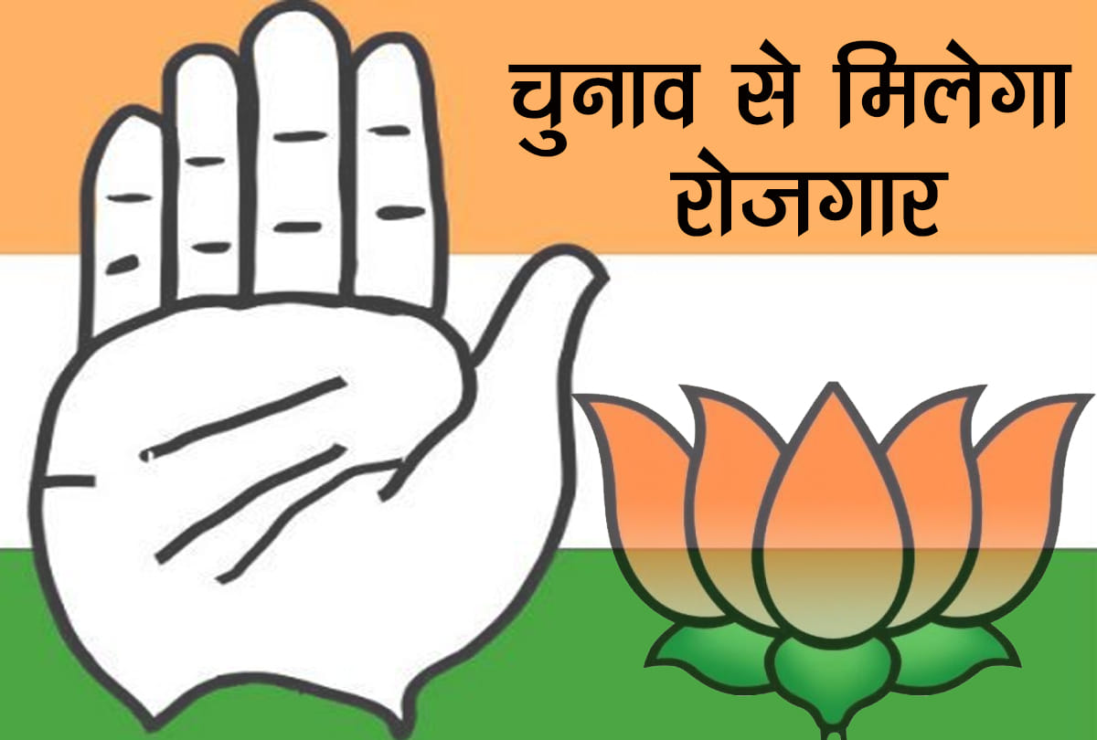 Assembly Elections 2018: Industry expecting more business during elections