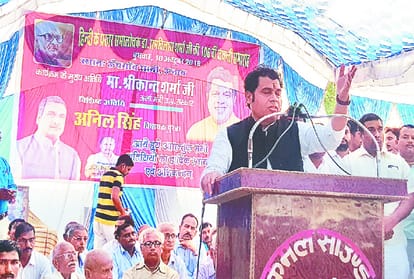 bjp targets congress for Gujrat Violance