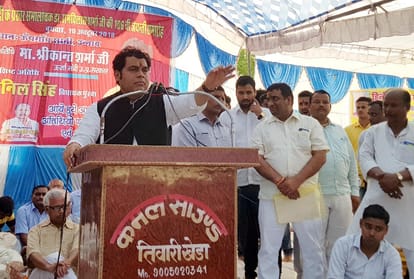 bjp targets congress for Gujrat Violance
