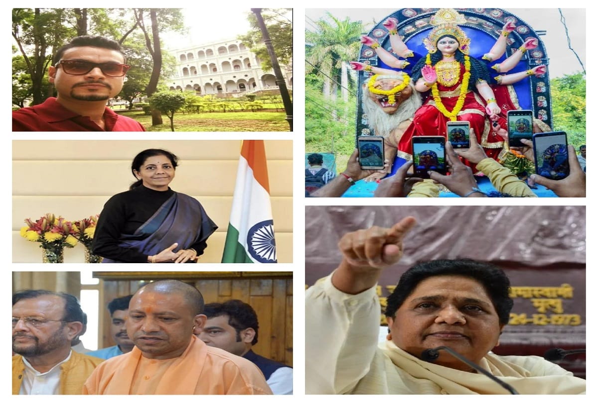 from today to navratri and other important news on amar uajala .com 