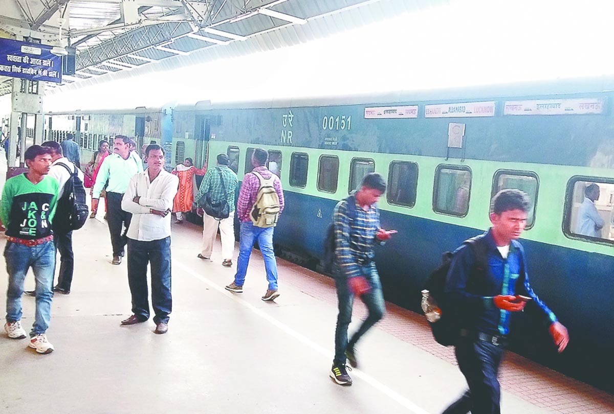 Pratapgarh Intercity Abrogated and two trains route diversion