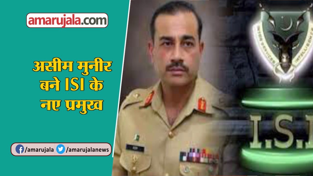 यूपी न्यूज
