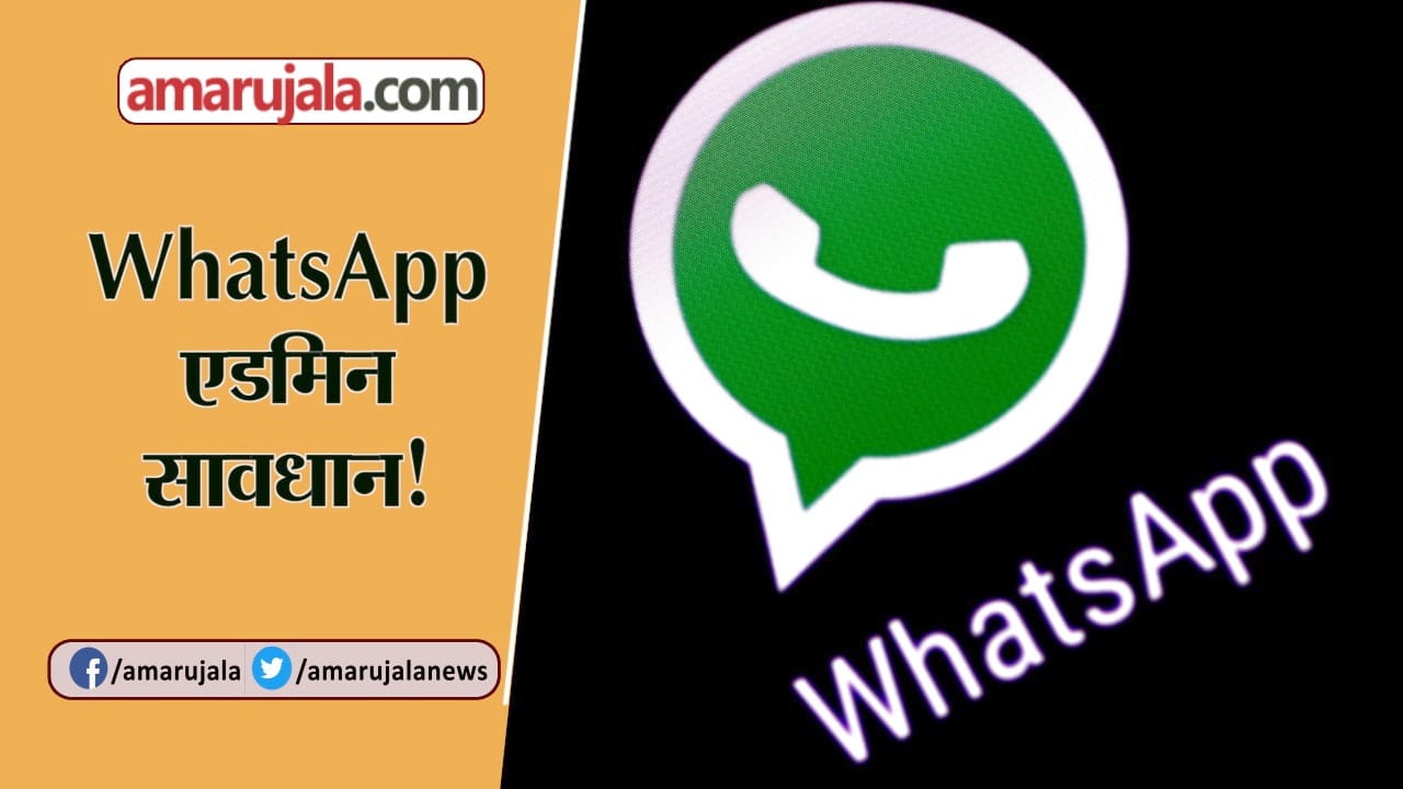 INDIA NEWS