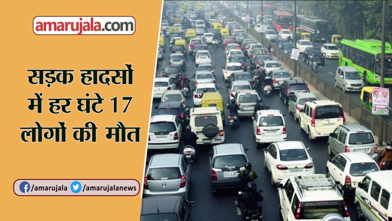 INDIA NEWS