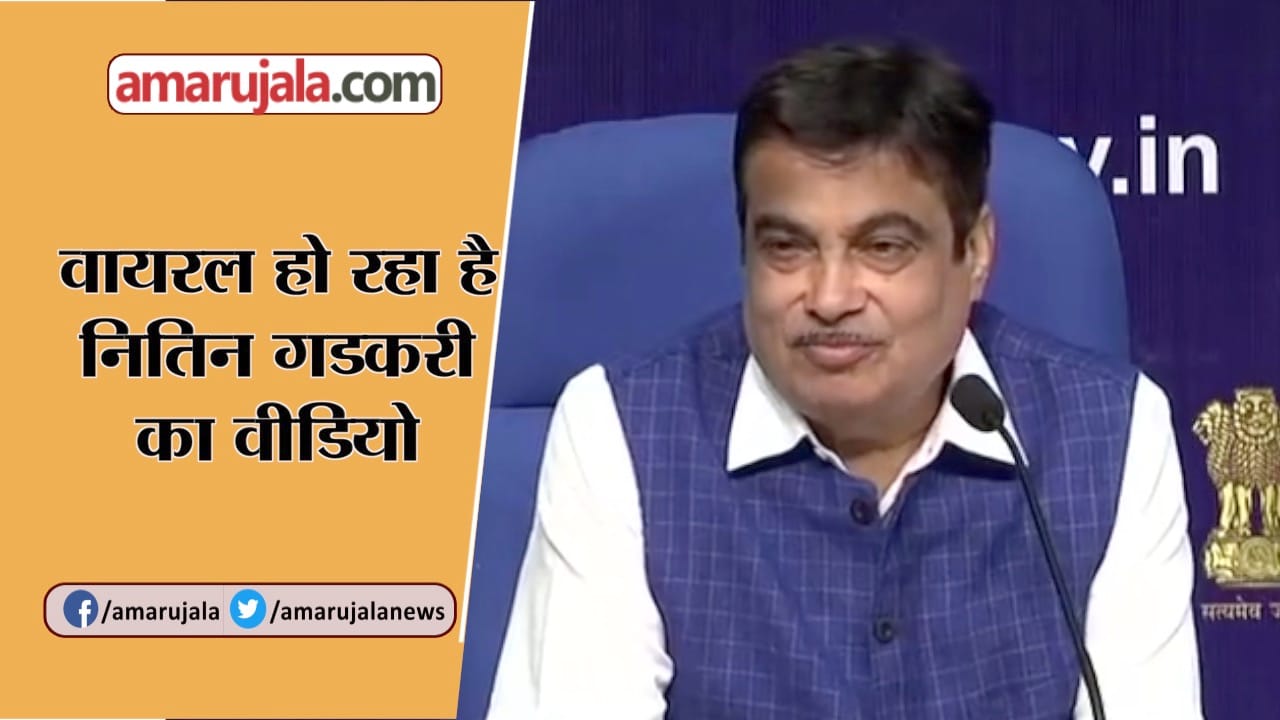 INDIA NEWS