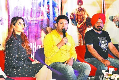 Kapil Sharma reached in Chandigarh for promotion of film