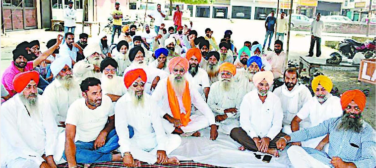Farmers protested in Rudrapur for their demands and problems