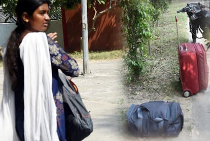 woman Looted in prestigious university of country