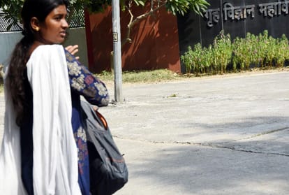 woman Looted in prestigious university of country