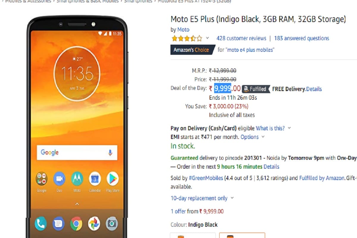 Moto E5 Plus