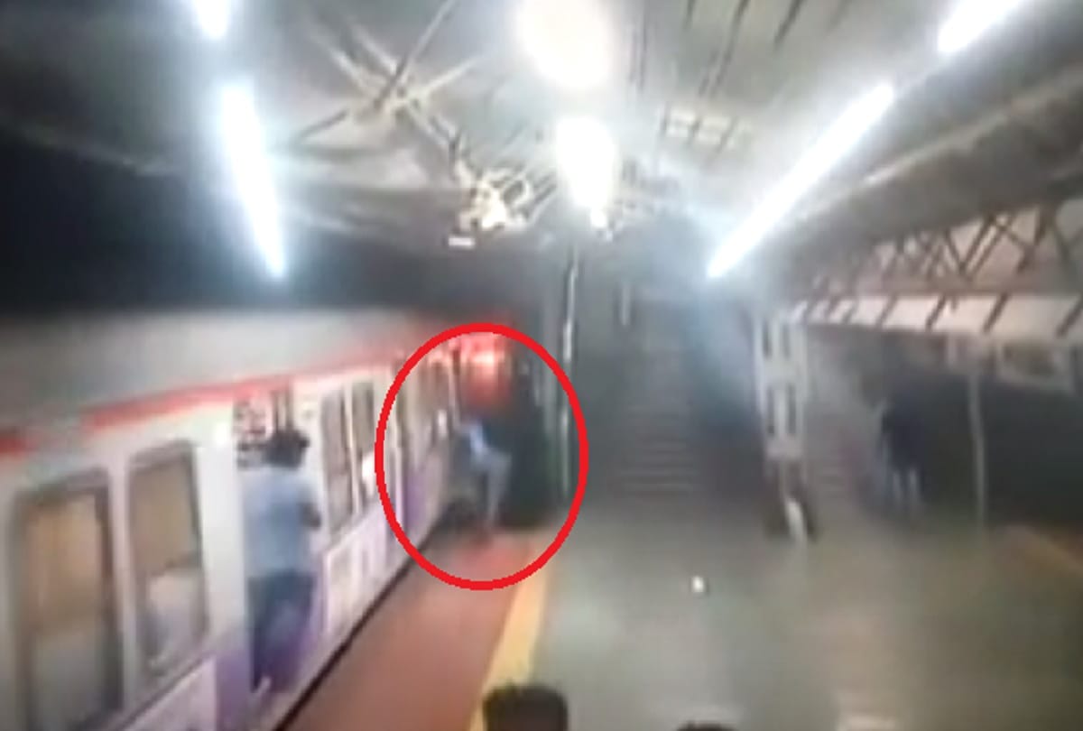 IBM software engineer lost his life while trying to board a running train in mumbai