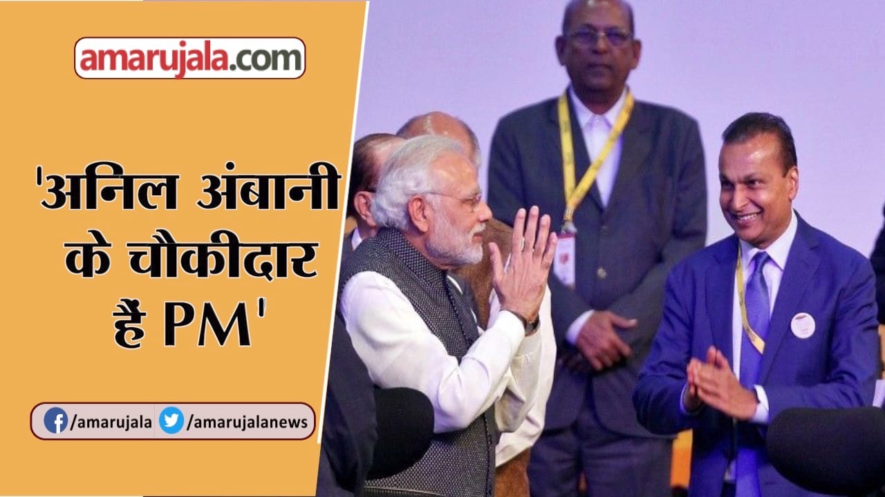 नमो