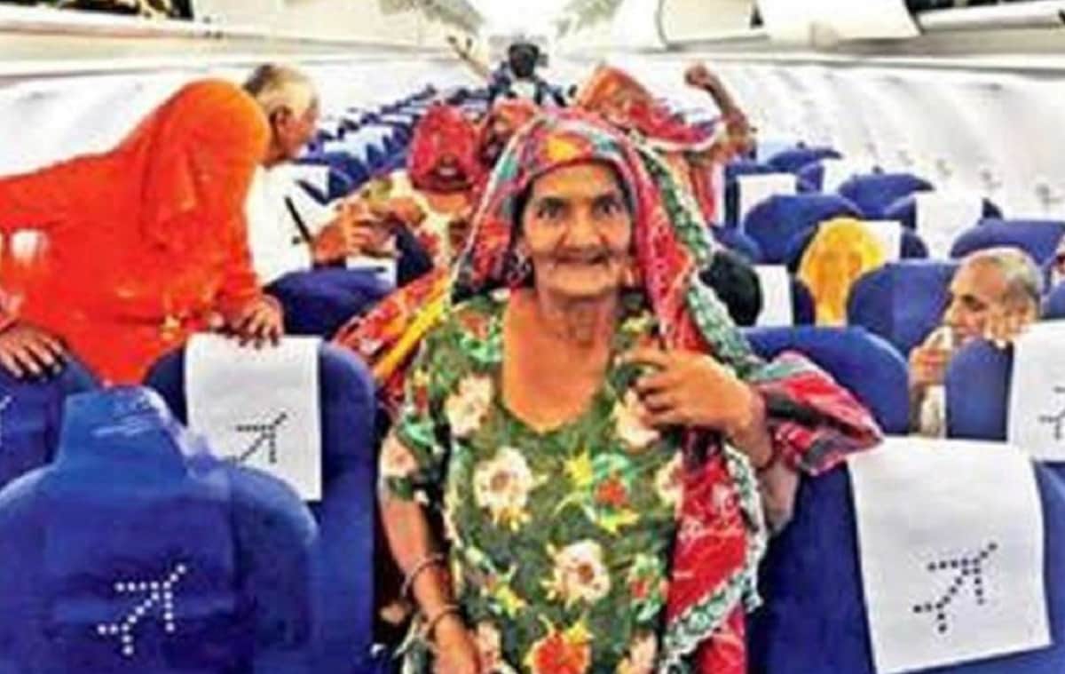 Pilot Vikas Jyani fulfill his all village members dream