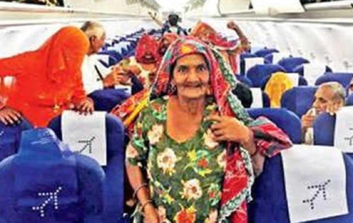 Pilot Vikas Jyani fulfill his all village members dream