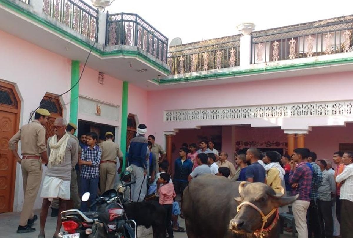 theft in policeman's house