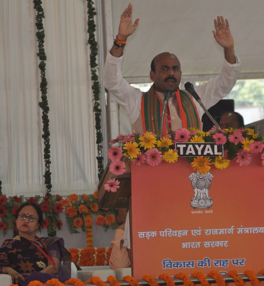 ramjanki marg waited for gadkari