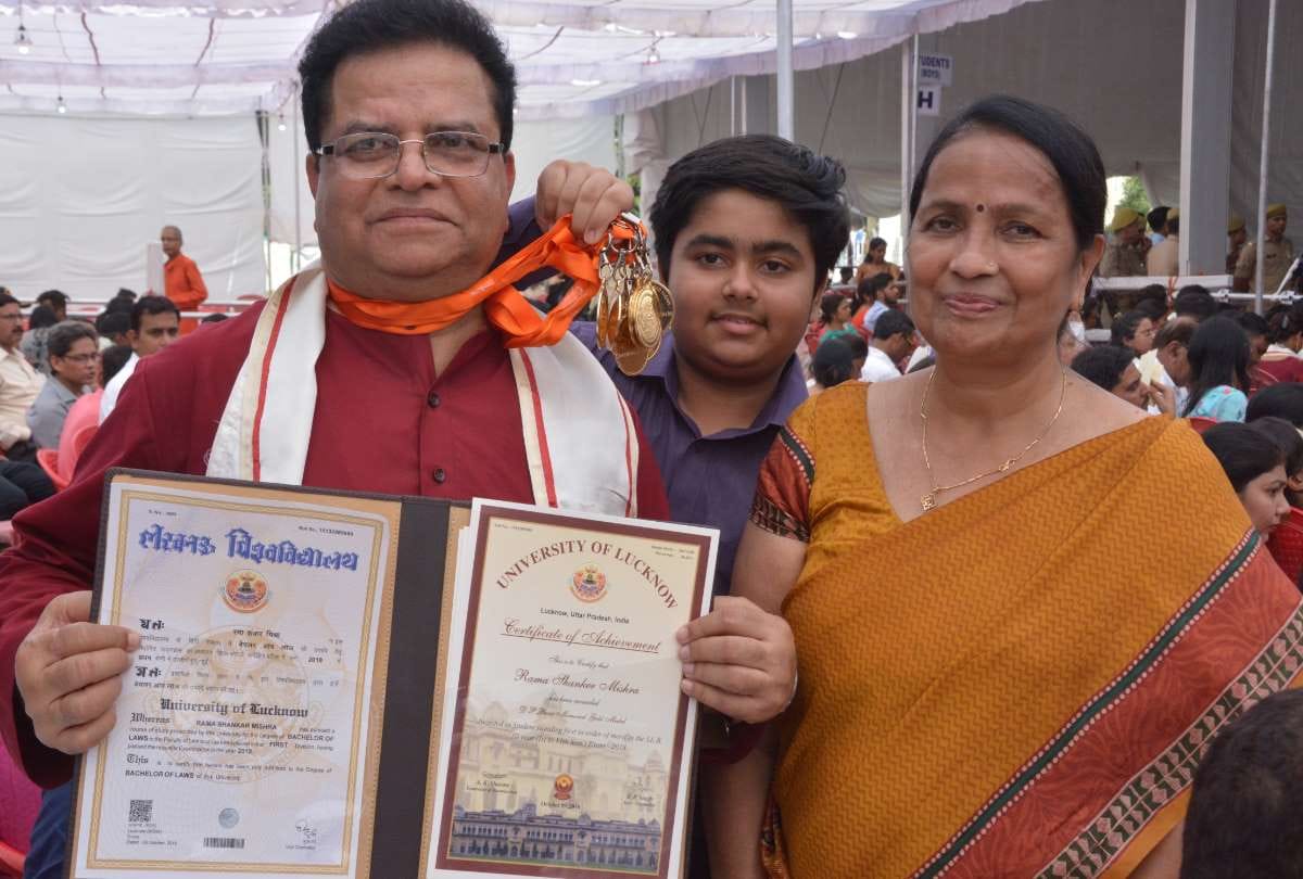 ramashankar mishra got seven gold medal in lucknow university convocation