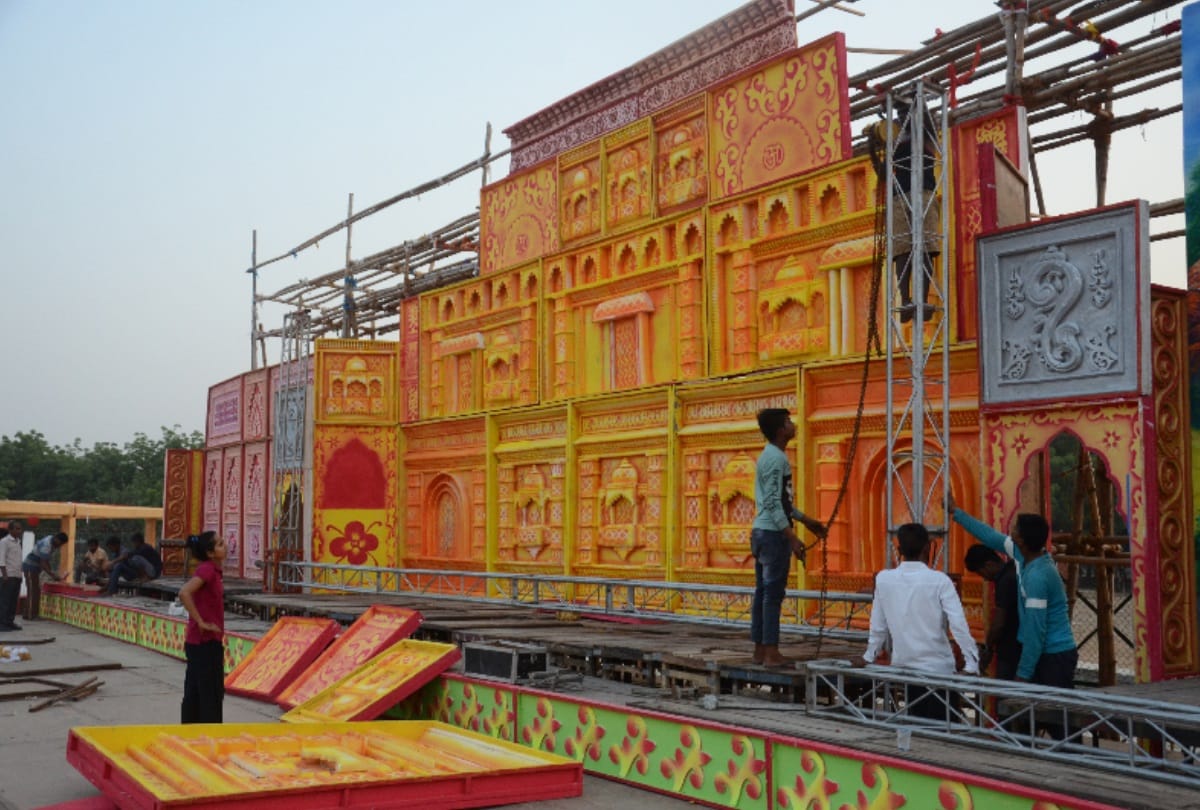 रामलीला नोएडा