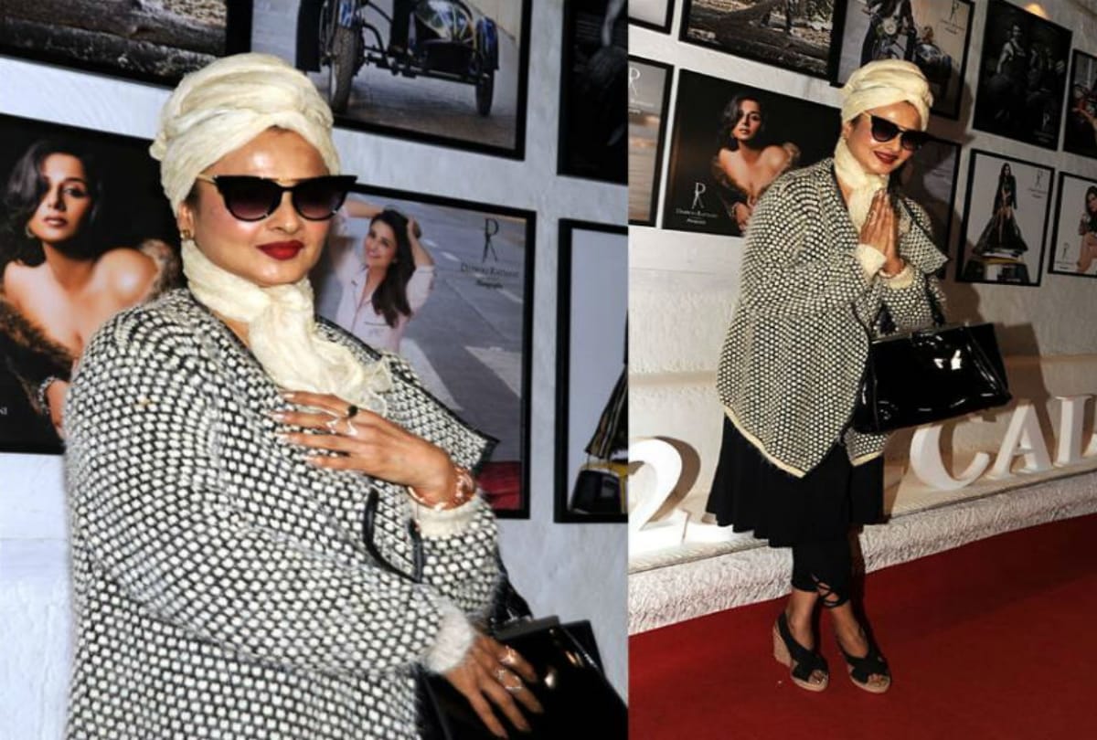 Happy Birthday Rekha beauty secrets of timeless beauty