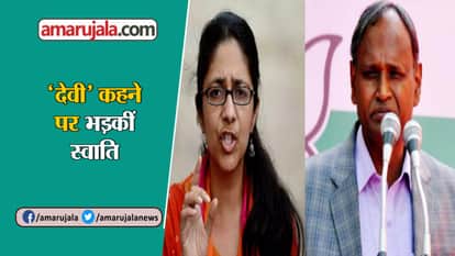 DCW Chairperson Swati Maliwal openly supported #MeToo movement.