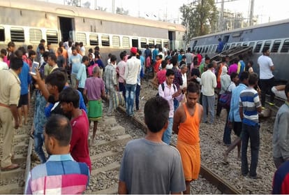 New Farakka Express train derailed in Raebareli of uttar pradesh