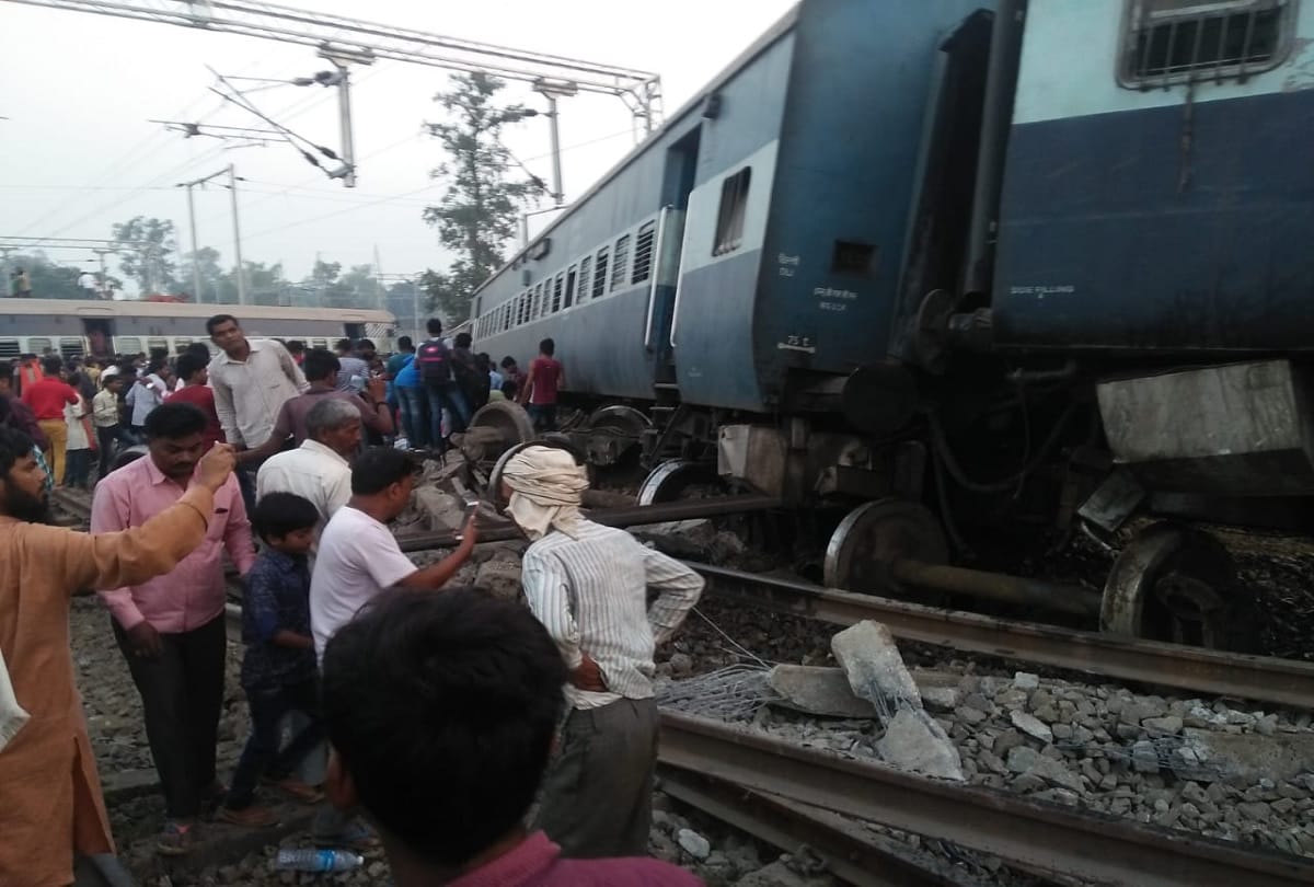farakka express accident helpline number