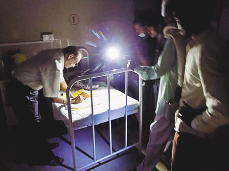 Lohia Hospital treated in mobile light in farrukhabad