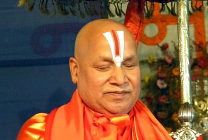 Tulsi Peethadheeshwar Ram Bhadracharya katha in unnao