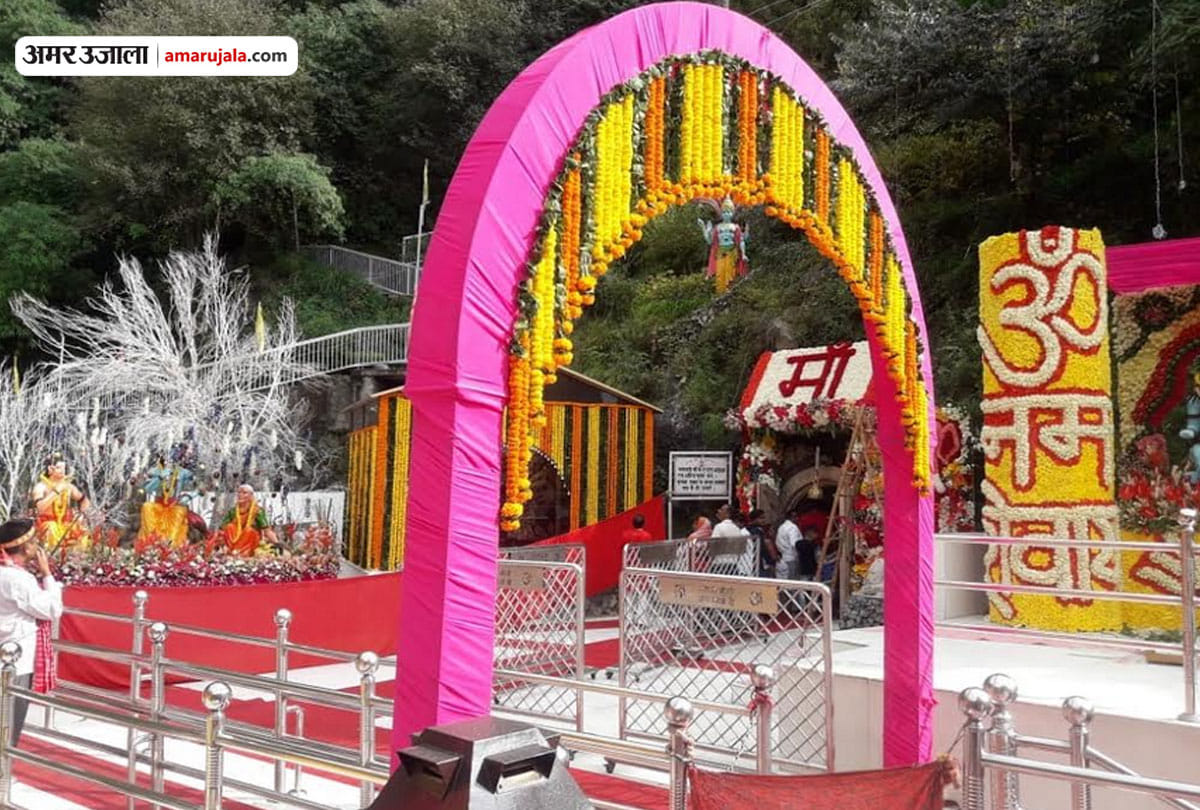 navratri 2018 all preparations done for navratri in vaishno devi