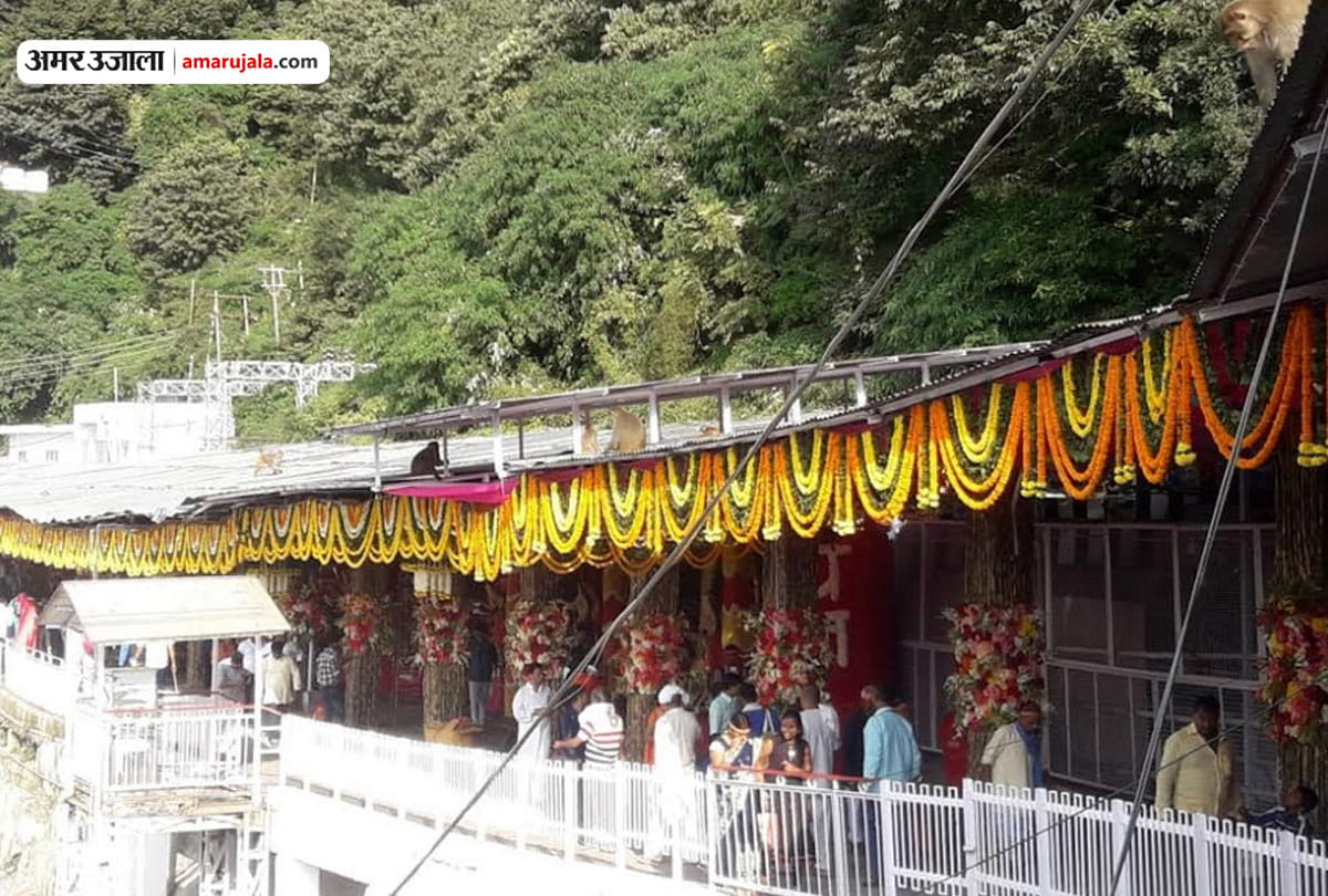 navratri 2018 all preparations done for navratri in vaishno devi