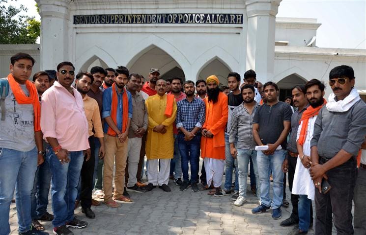 In Aligarh protest against SP investigation team