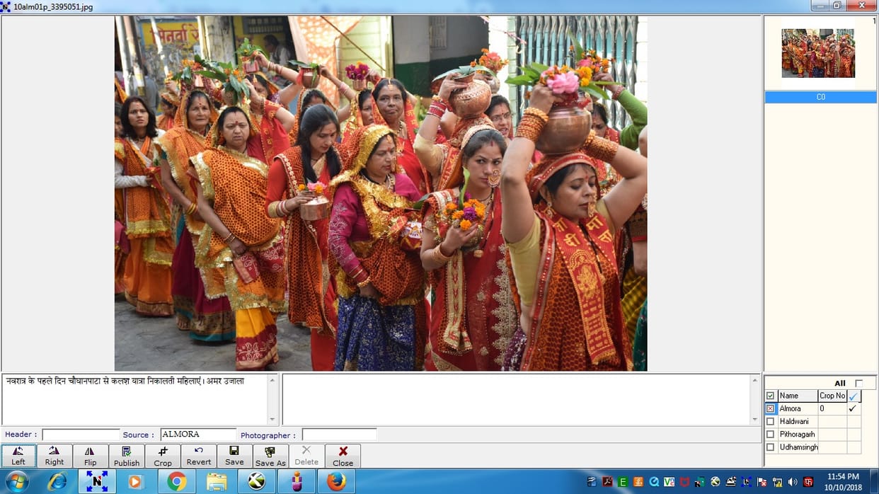 On the first day of Navaratri, crowd of devotees in temples
