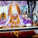 शक्तिपीठ