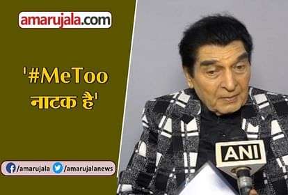 Actor Asrani on metoo campaign says all this is rubbish and mostly allegations are  for publicity