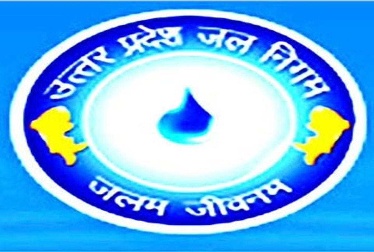 GM Krishna Gopal Singh suspended from Agra Water Corporation