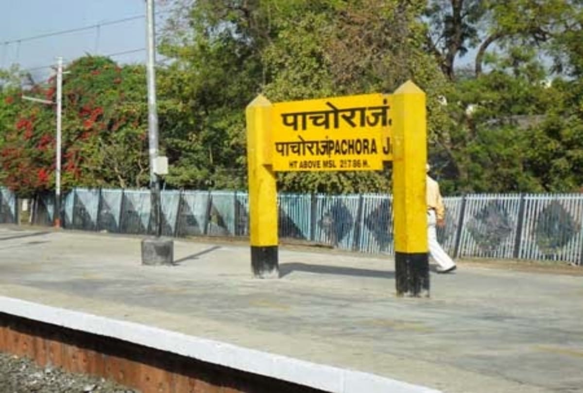 Know about the Most disgraced village in india