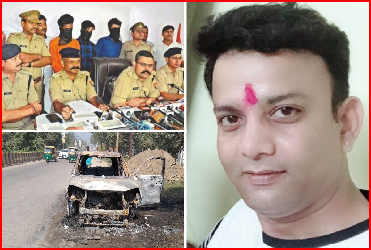 gay partner set aap leader naveen alive on fire in car ghaziabad deceased force him for live in