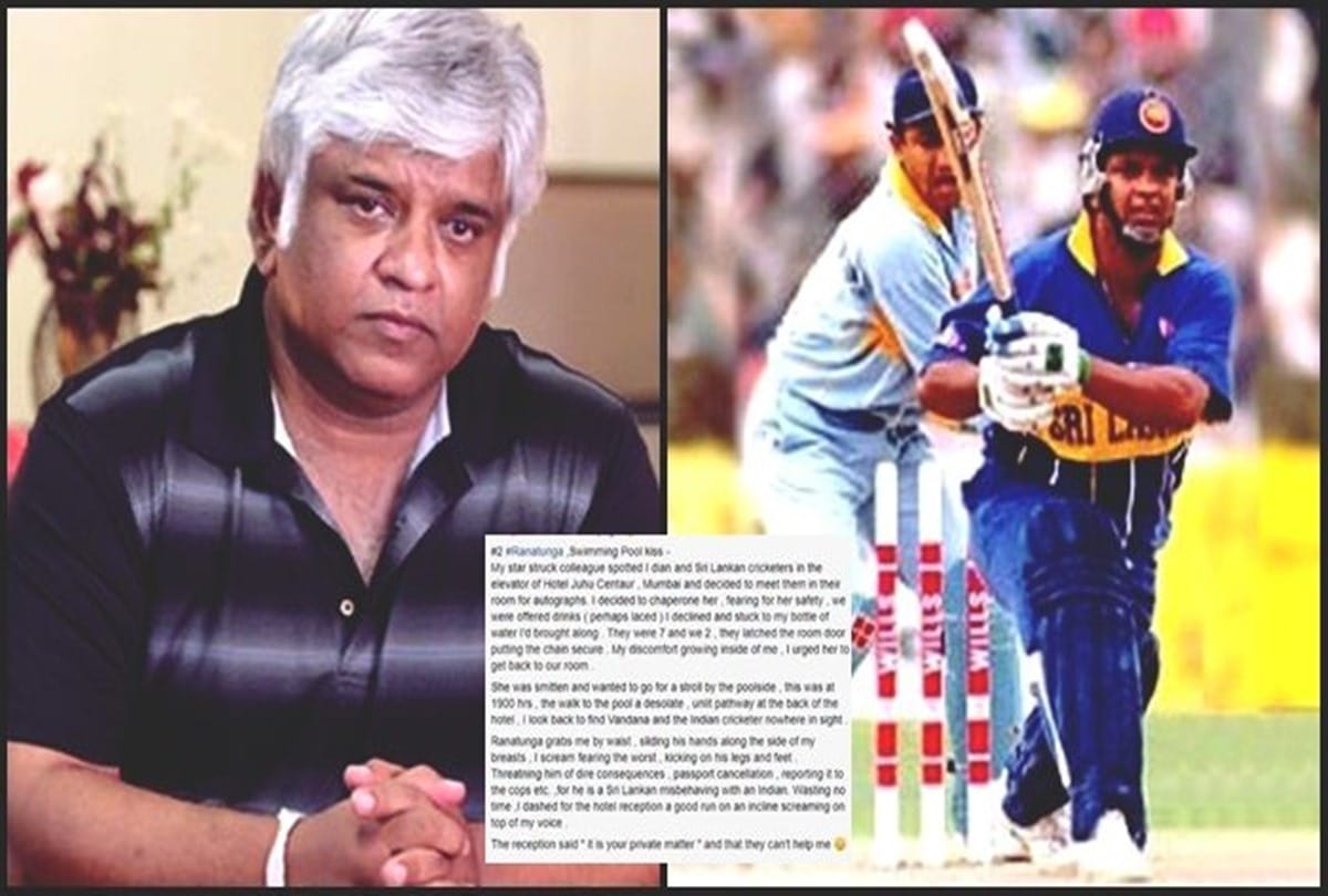 #MeToo movement: Famous cricket Lasith Malinga accused of sexual harassment by bollywood singer