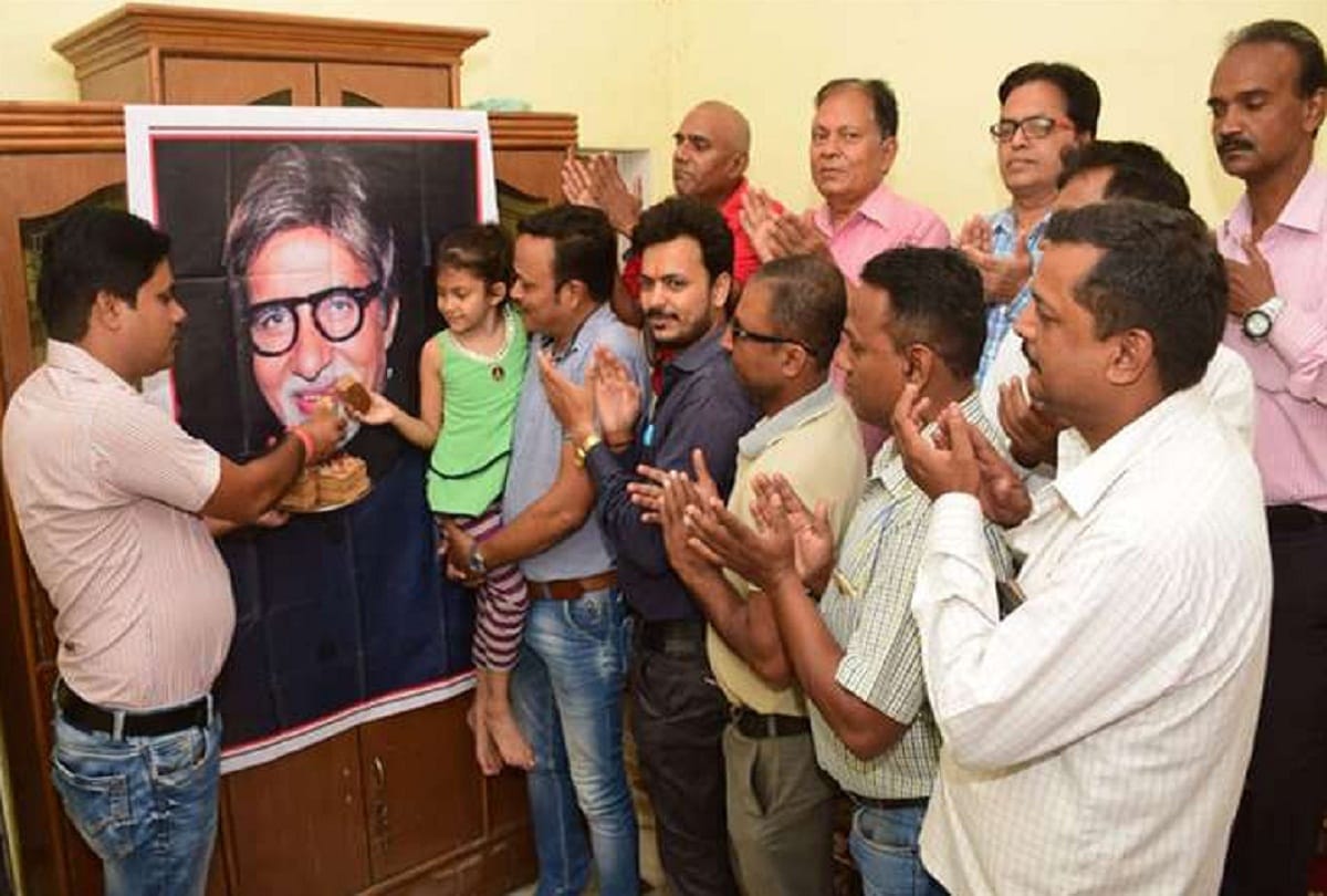 birth day of amitabh celebrated in allahabad