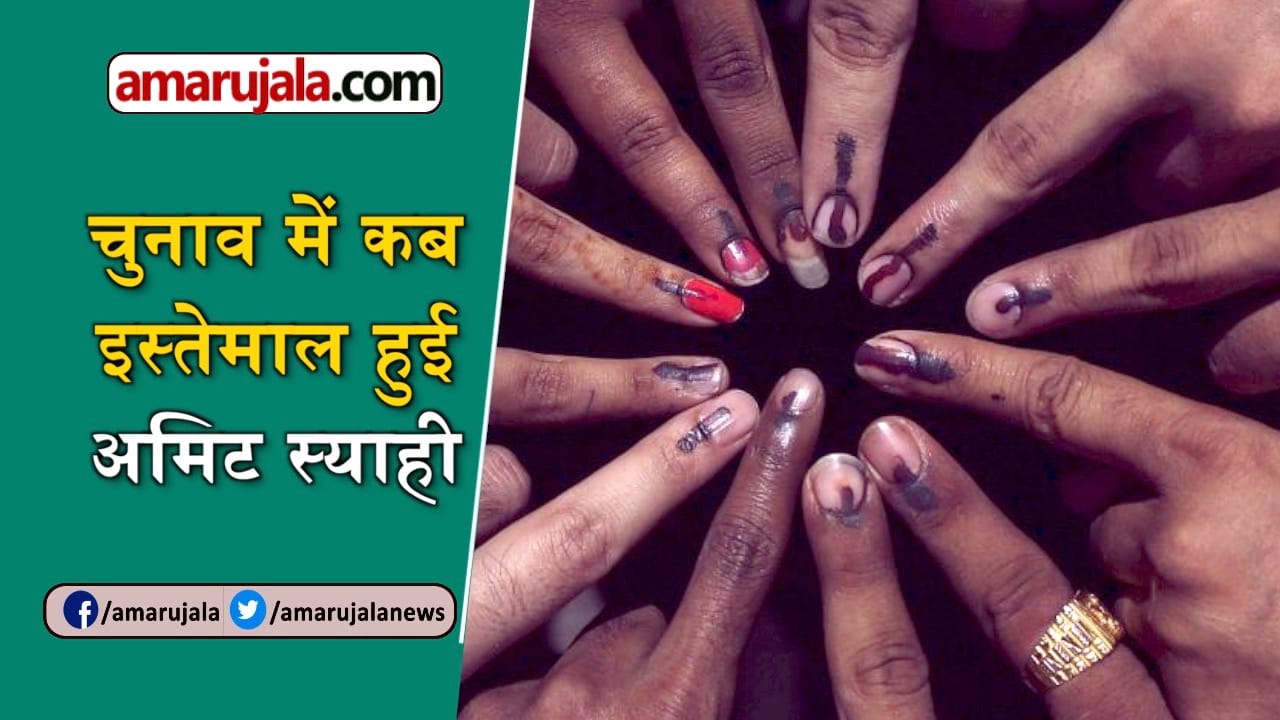 प्रतीकात्मक तस्वीर