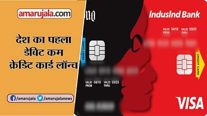 Watch khushkhbar about delhi govt program, gold bond scheme, debit credit card and ind vs wi