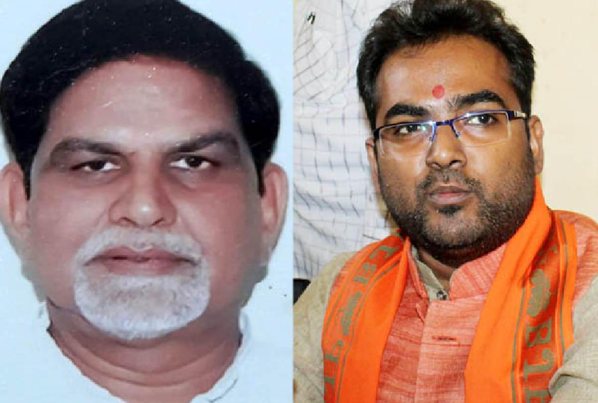 Banda BJP MLA Brajesh Kumar Prajapati Case